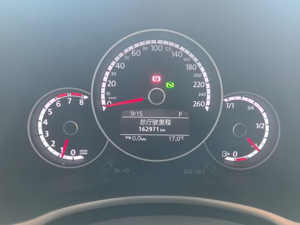 Volkswagen Beetle 2015, 163000 км, за 8928 USD - фото 15