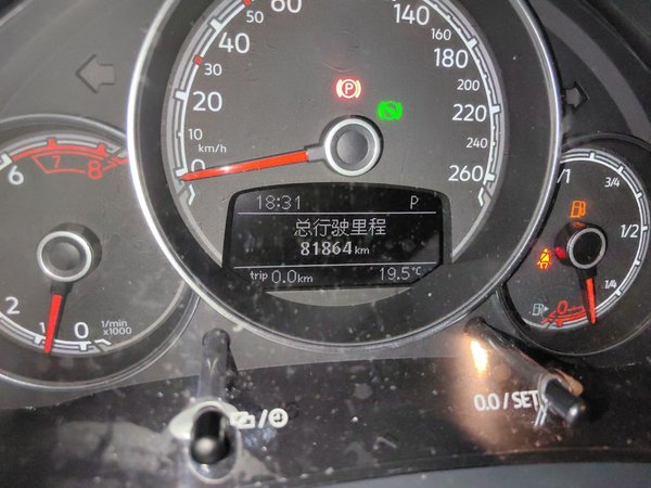 Volkswagen Beetle 2017, 81800 км, за 9215 USD - фото 13