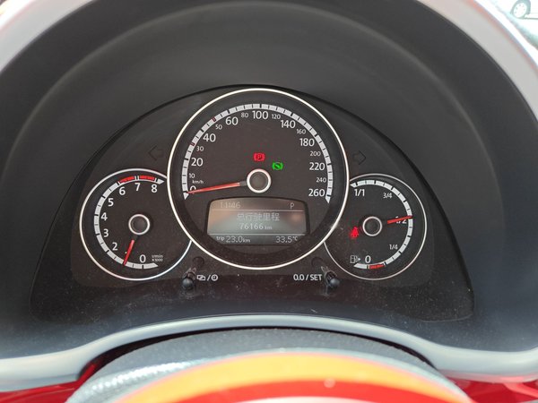 Volkswagen Beetle 2017, 76200 км, за 10538 USD - фото 15