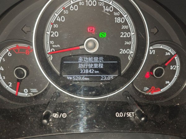 Volkswagen Beetle 2017, 33800 км, за 12163 USD - фото 6
