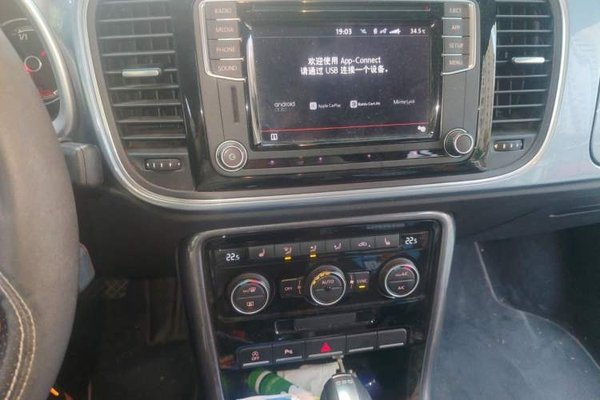 Volkswagen Beetle 2018, 87899 км, за 13426 USD - фото 13