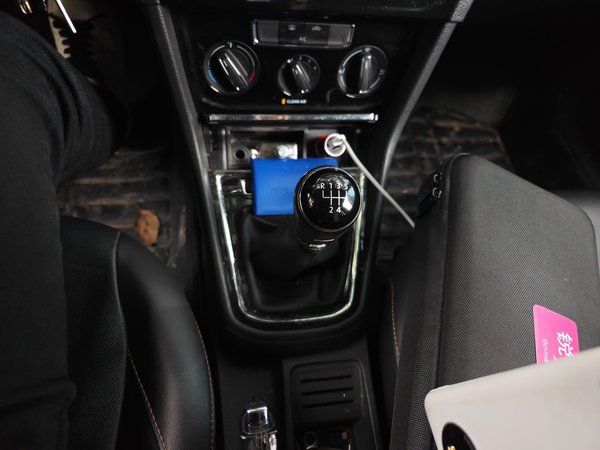 Volkswagen Bora 2016, 70400 км, за 4961 USD - фото 11