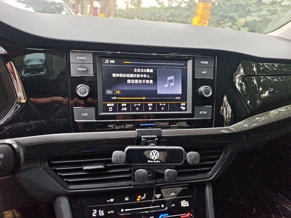 Volkswagen Bora 2020, 64100 км, за 10621 USD - фото 14