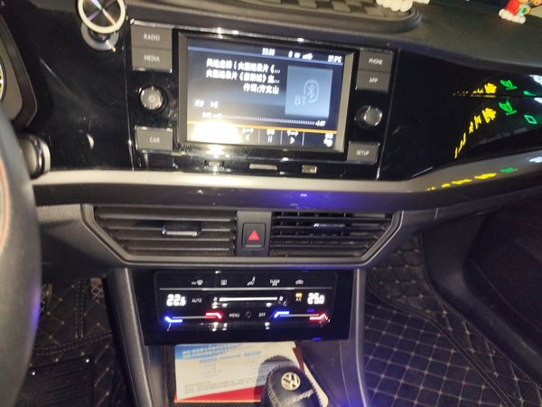 Volkswagen Bora 2020, 54100 км, за 7367 USD - фото 14