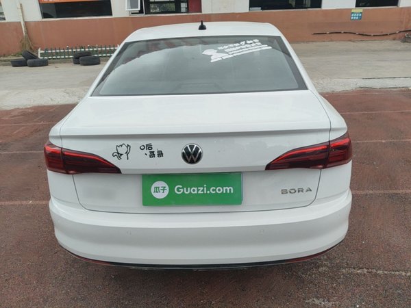 Volkswagen Bora 2021, 28800 км, за 10549 USD