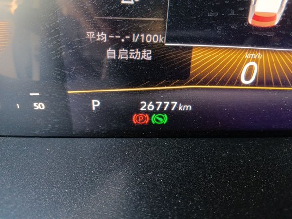 Volkswagen Bora 2023, 26700 км, за 10078 USD - фото 13