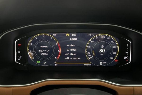 Volkswagen Bora 2023, 37400 км, за 13639 USD - фото 8