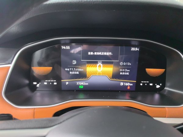 Volkswagen Bora 2023, 77400 км, за 10484 USD - фото 10