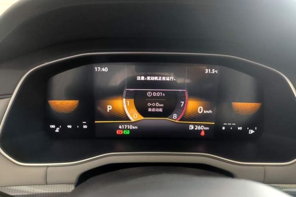 Volkswagen Bora 2024, 41700 км, за 11012 USD - фото 15