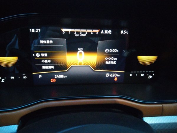 Volkswagen Bora 2025, 2400 км, за 13219 USD - фото 9