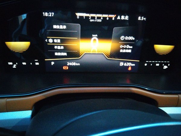 Volkswagen Bora 2025, 2400 км, за 13219 USD - фото 19