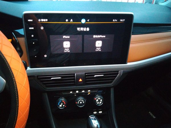 Volkswagen Bora 2025, 2400 км, за 13219 USD - фото 12