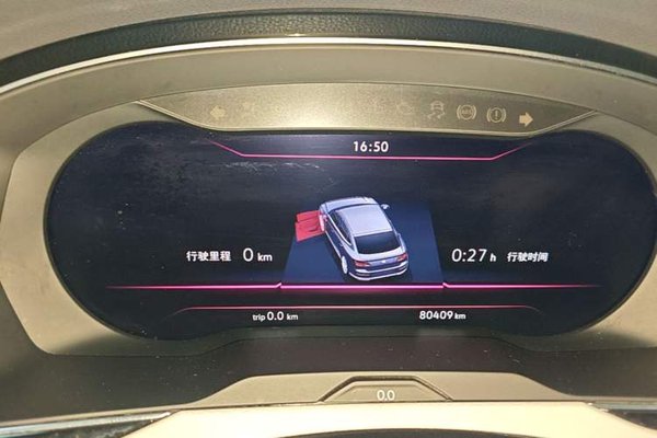 Volkswagen FAW-Volkswagen CC 2019, 80399 км, за 16677 USD - фото 19