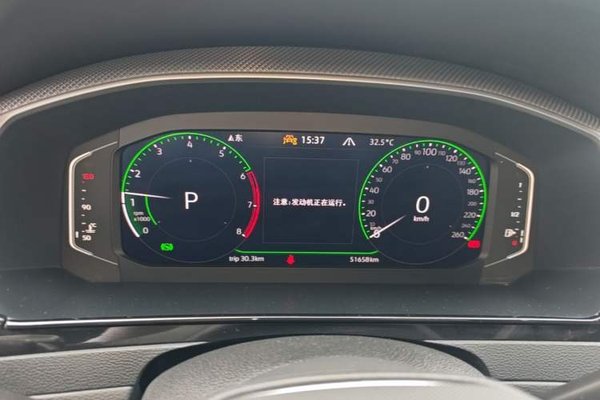 Volkswagen FAW-Volkswagen CC 2023, за 22795 USD - фото 15