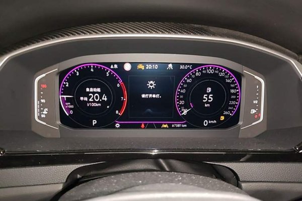 Volkswagen FAW-Volkswagen CC 2023, 67600 км, за 21384 USD - фото 22