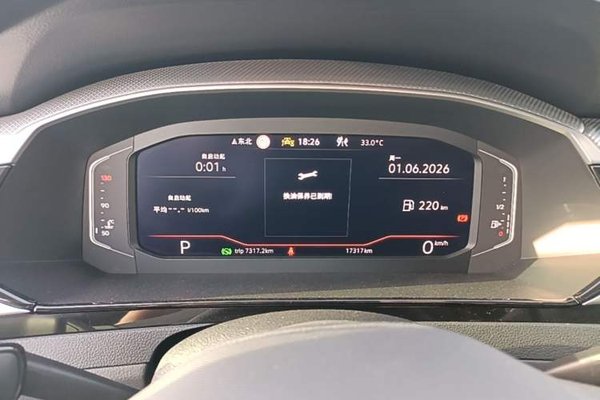 Volkswagen FAW-Volkswagen CC 2024, 17300 км, за 25352 USD - фото 29
