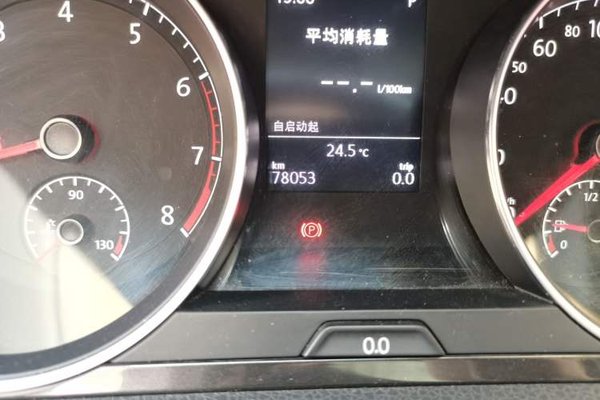 Volkswagen Golf 2017, 78000 км, за 8851 USD - фото 13