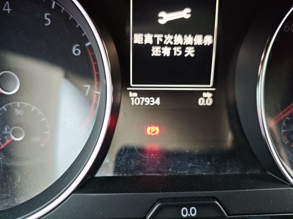 Volkswagen Golf 2018, 107899 км, за 8710 USD - фото 16