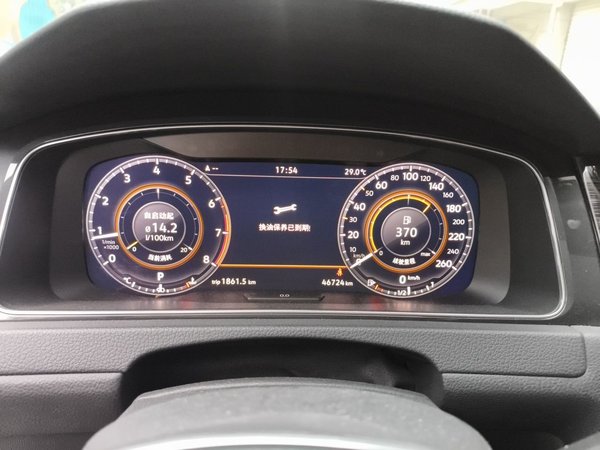 Volkswagen Golf 2020, 46700 км, за 9326 USD - фото 12