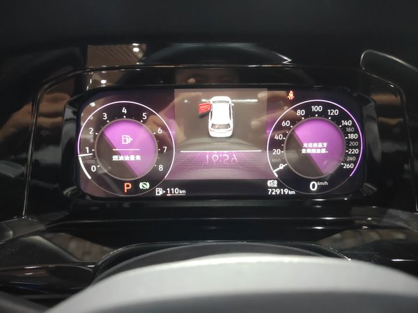 Volkswagen Golf 2021, 72900 км, за 14656 USD - фото 11