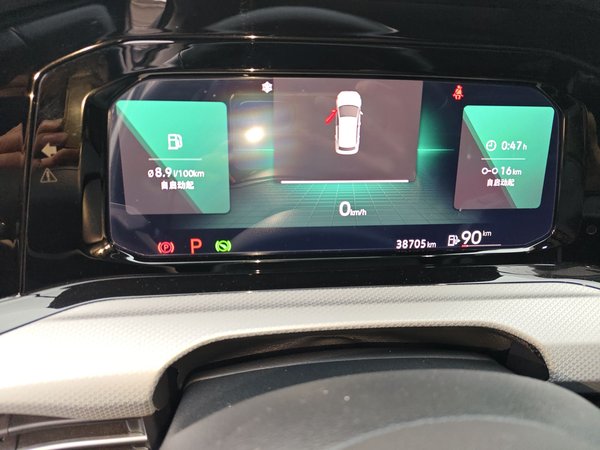 Volkswagen Golf 2021, 38700 км, за 14683 USD - фото 15