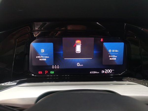 Volkswagen Golf 2021, 63200 км, за 15071 USD - фото 13