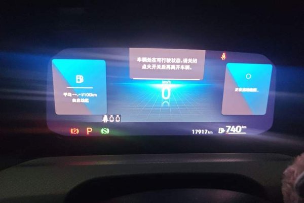 Volkswagen Golf 2023, 17900 км, за 14756 USD - фото 12