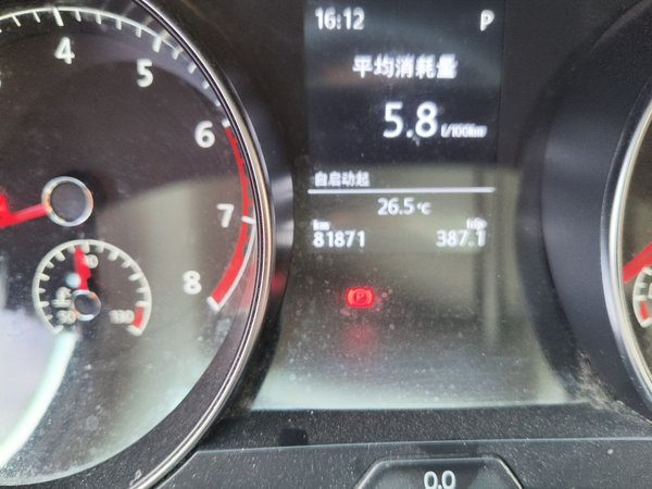 Volkswagen Golf Sportsvan 2018, 81900 км, за 7527 USD - фото 13