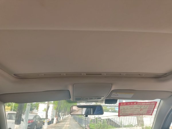 Volkswagen Gran Lavida 2017, 110300 км, за 7269 USD - фото 21