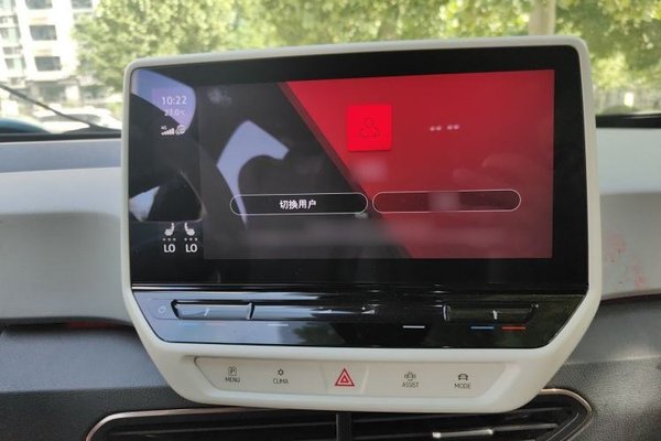 Volkswagen ID.3 2021, 50900 км, за 13698 USD - фото 12