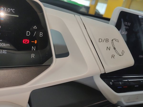 Volkswagen ID.3 2021, 61400 км, за 13570 USD - фото 17