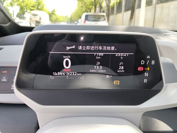 Volkswagen ID.3 2021, 89800 км, за 11332 USD - фото 18