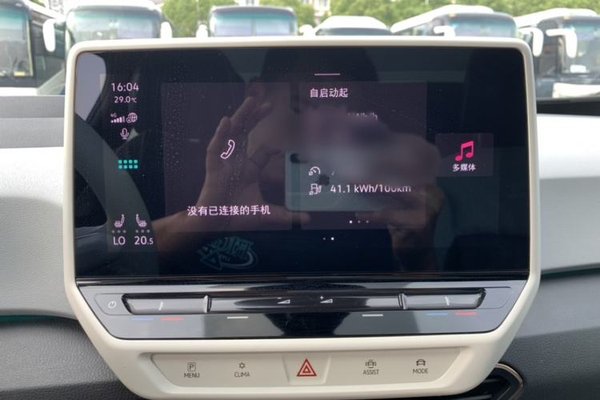 Volkswagen ID.3 2022, 43000 км, за 12902 USD - фото 34
