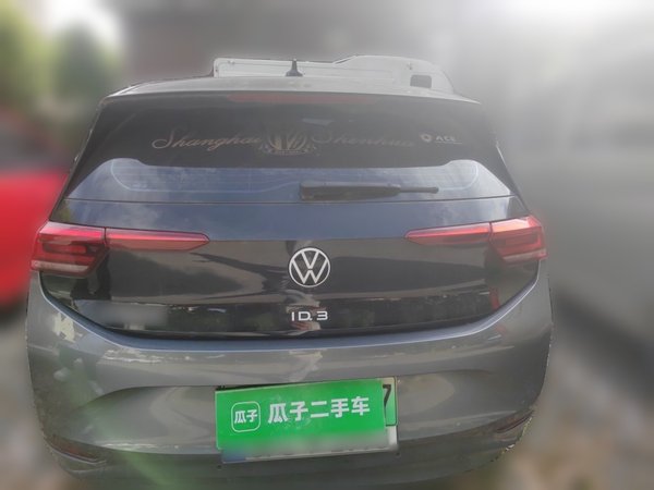 Volkswagen ID.3 2023, 28500 км, за 12985 USD
