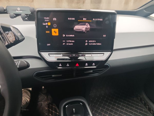 Volkswagen ID.3 2023, 12700 км, за 14238 USD - фото 15