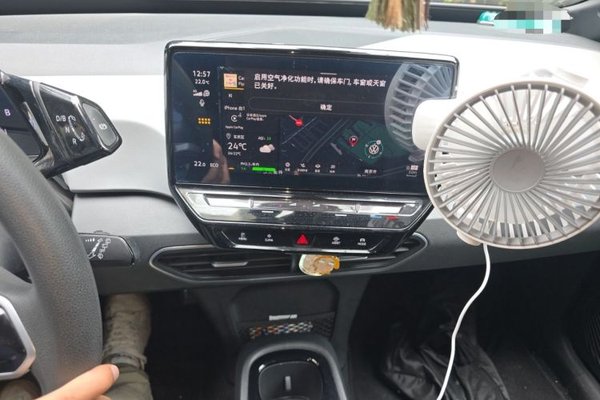 Volkswagen ID.3 2023, 45700 км, за 12939 USD - фото 10