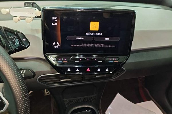 Volkswagen ID.3 2023, за 14395 USD - фото 16