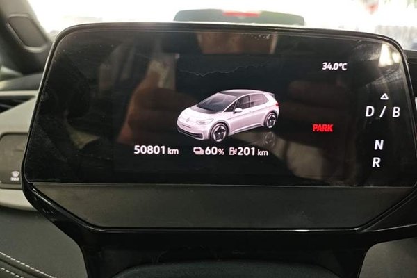 Volkswagen ID.3 2024, 50800 км, за 13490 USD - фото 14