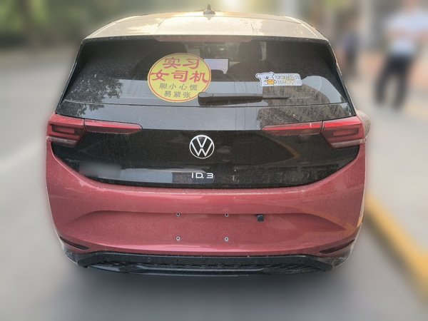 Volkswagen ID.3 2026, 6700 км, за 16925 USD