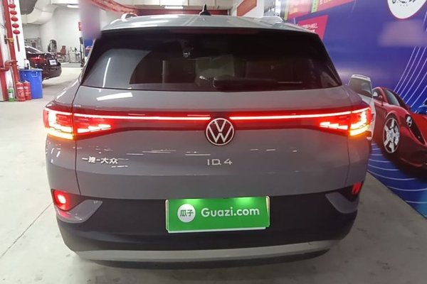 Volkswagen ID.4 CROZZ 2024, 74800 км, за 14928 USD