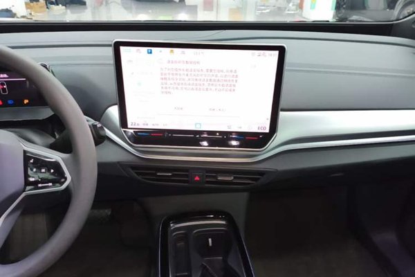 Volkswagen ID.4 CROZZ 2025, 7300 км, за 18298 USD - фото 16