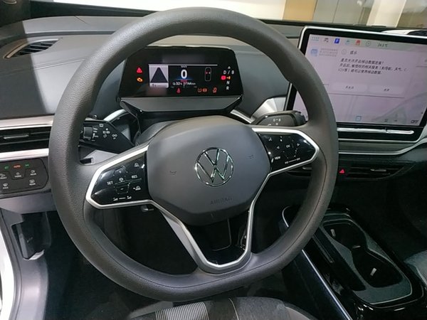 Volkswagen ID.4 CROZZ 2025, 3100 км, за 18067 USD - фото 14
