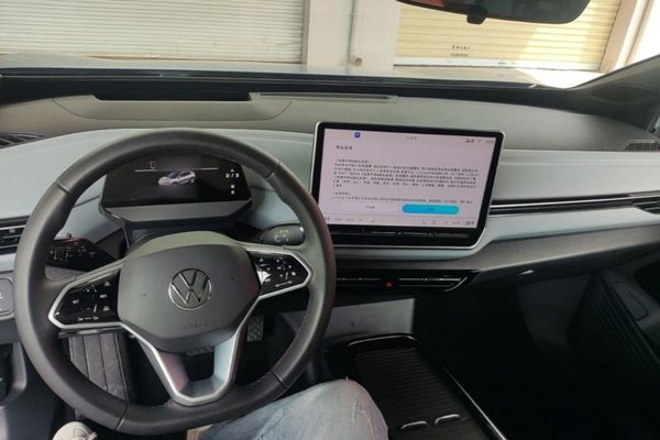 Volkswagen ID.4 X 2025, 21500 км, за 16557 USD - фото 7