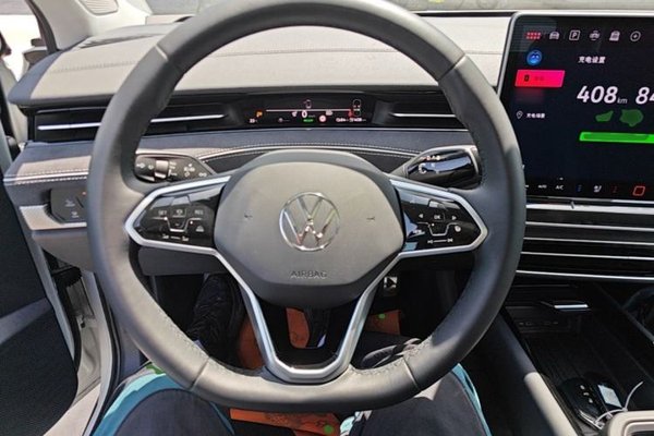 Volkswagen ID.7 VIZZION 2024, 26900 км, за 20736 USD