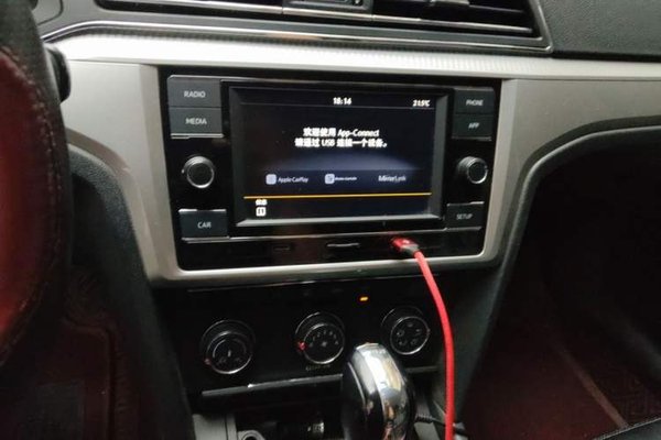 Volkswagen Lamando 2019, 109400 км, за 7678 USD - фото 28