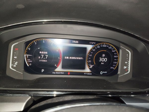 Volkswagen Lamando 2021, 97100 км, за 11080 USD - фото 11