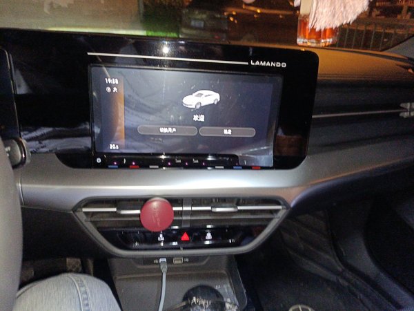 Volkswagen Lamando 2022, 19600 км, за 13751 USD - фото 20