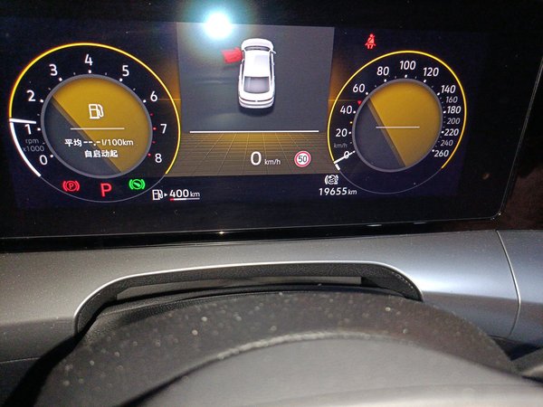 Volkswagen Lamando 2022, 19600 км, за 13751 USD - фото 19