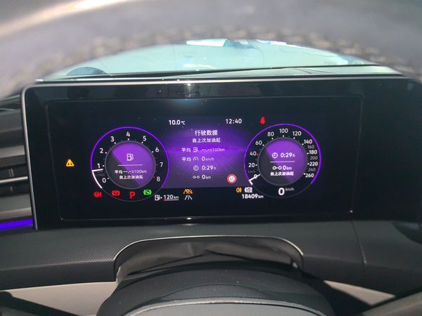 Volkswagen Lamando 2022, 18400 км, за 18546 USD - фото 15