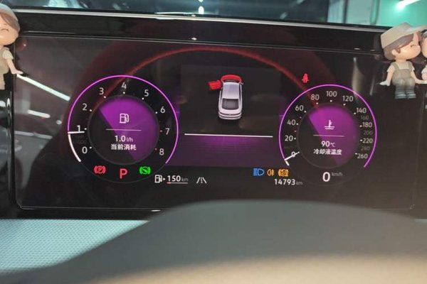 Volkswagen Lamando 2023, 14700 км, за 19785 USD - фото 20